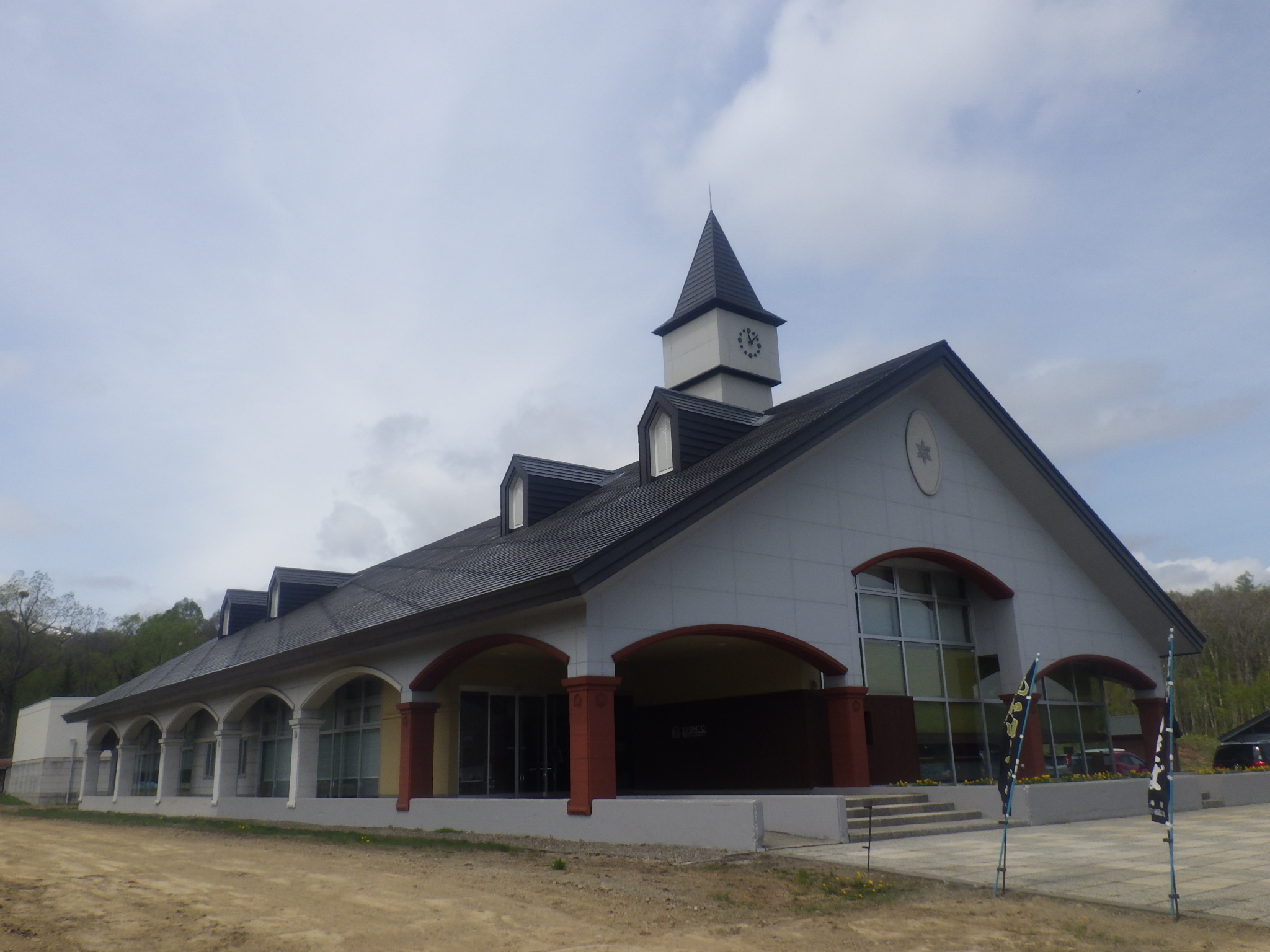 幌加内町民保養センタールオント